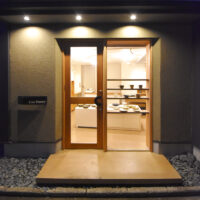 京都鞍馬口の家