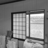 大根畑を望む和室