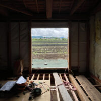 大根畑を望む和室